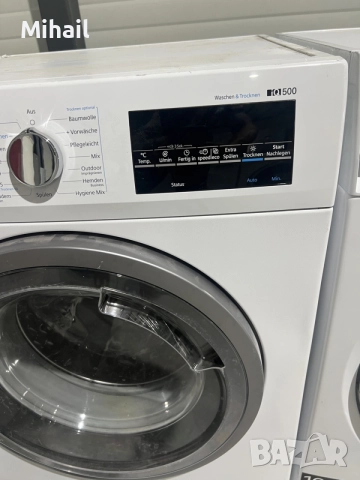 Пералня със сушилня SIEMENS iQ500 iSensoric – 1500 об./мин. – Перфектна, снимка 3 - Перални - 55896760