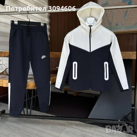 Топ екипи за деца, снимка 17 - Детски комплекти - 52671343