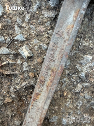 Скоба за лагери, снимка 2 - Други инструменти - 52881148