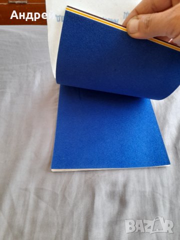 Стар Бележник за апликиране, снимка 3 - Други ценни предмети - 34082832