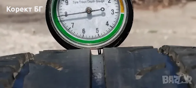 Гуми 185 55 15 Фулда Fulda 2 броя. Нов внос. Не са нови! 