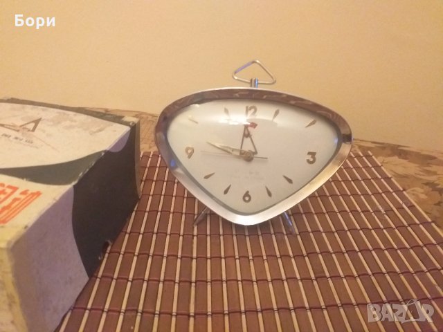 Нов Будилник