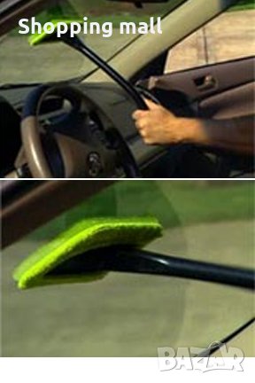 Четка за автомобилни стъкла микрофибър Windshield Wonder, снимка 16 - Аксесоари и консумативи - 35526000
