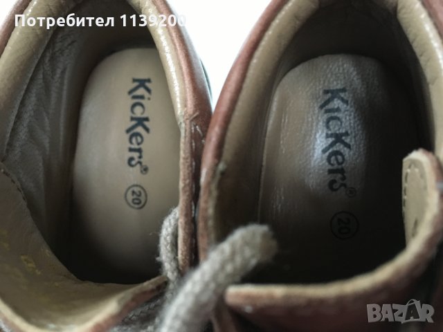 обувки боти KicKers естествена кожа 20 номер супер състояние, снимка 4 - Детски боти и ботуши - 31012071
