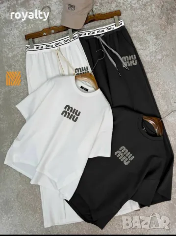 Miu Miu дамски комплекти Два цвята 