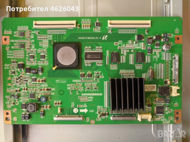 SAMSUNG LE40A616A3F-MT8226 EMM- BN41-00974B-BN44-00197A-4046FA7M4C6L V0.4-SSB400W20V01 , снимка 10 - Части и Платки - 52957139