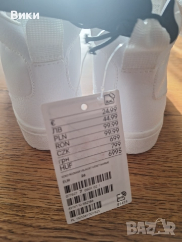 Нови детски кожени обувки HM, размер 26, снимка 3 - Детски маратонки - 52947329