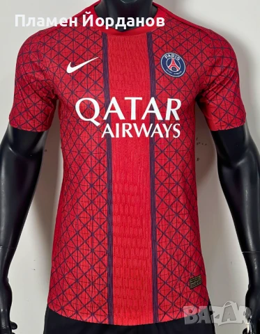 Футболна тениска ПСЖ - 2025/2026 PSG