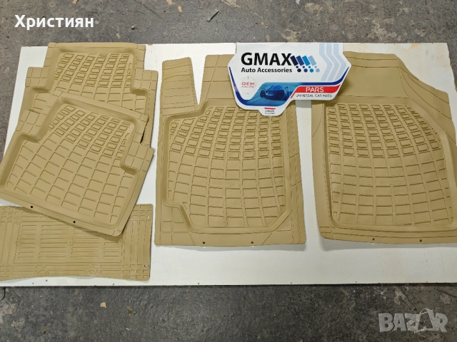 Универсални гумени стелки бежови, снимка 5 - Аксесоари и консумативи - 54018198
