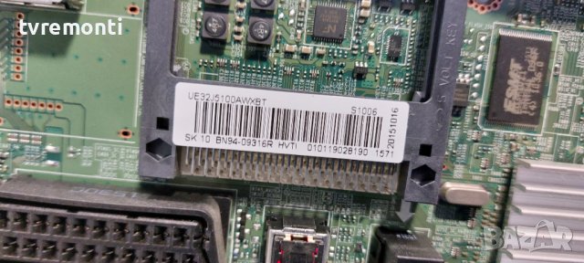 Main Board BN41-02098B BN94-09316R SAMSUNG UE32J5100AW, снимка 3 - Части и Платки - 38264683