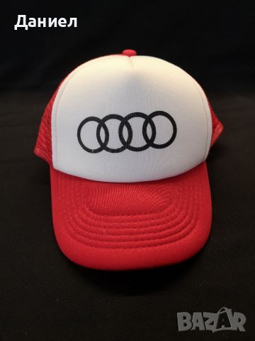 Ретро шапка на Audi , снимка 1 - Фен артикули - 40868174