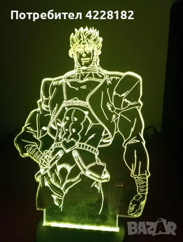 JoJo's Bizarre Adventure DIO 3D лампа, снимка 3 - Настолни лампи - 56097308