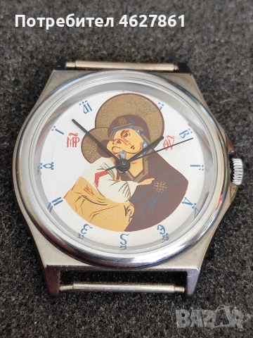 ЛУЧ кварц СССР, снимка 2 - Мъжки - 54228483