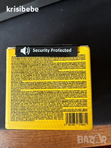 Dr.H. Дневен и нощем крем за лице , снимка 5 - Козметика за лице - 53902993