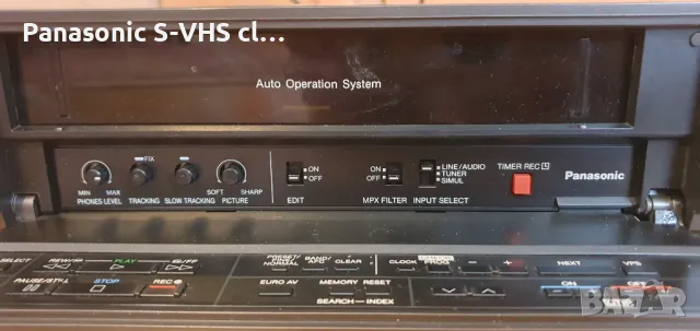 Panasonic NV-H75 4HEAD VHS - HI-Fi , снимка 4 - Плейъри, домашно кино, прожектори - 49341712