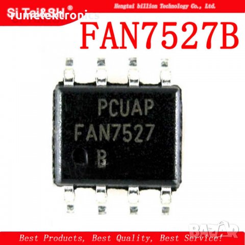 FAN7527B