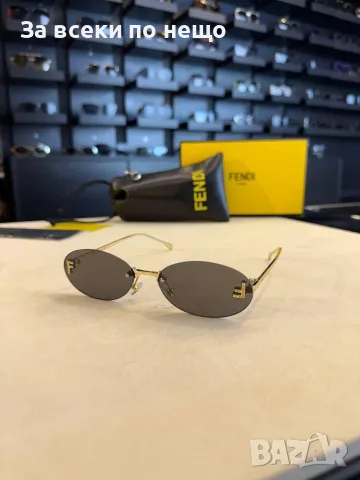Fendi Слънчеви Очила С UV400 Защита Рей-Бан - Различни Цветове Код SEM-187, снимка 4 - Слънчеви и диоптрични очила - 55770503