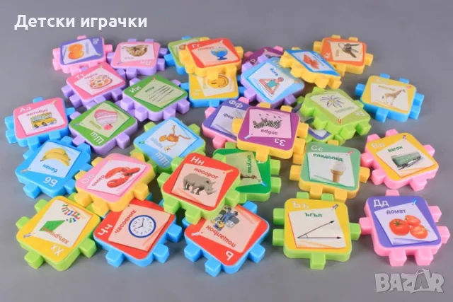 Пъзел конструктор с букви и картинки, български език, образователен , снимка 2 - Образователни игри - 49472647