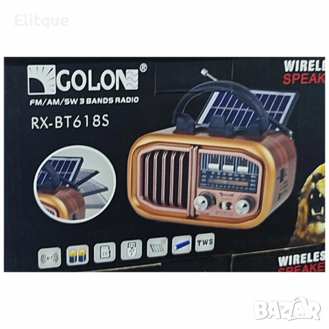 Ретро преносимо радио със слънчев панел Golon RX-BT618S, снимка 4 - Радиокасетофони, транзистори - 52606892