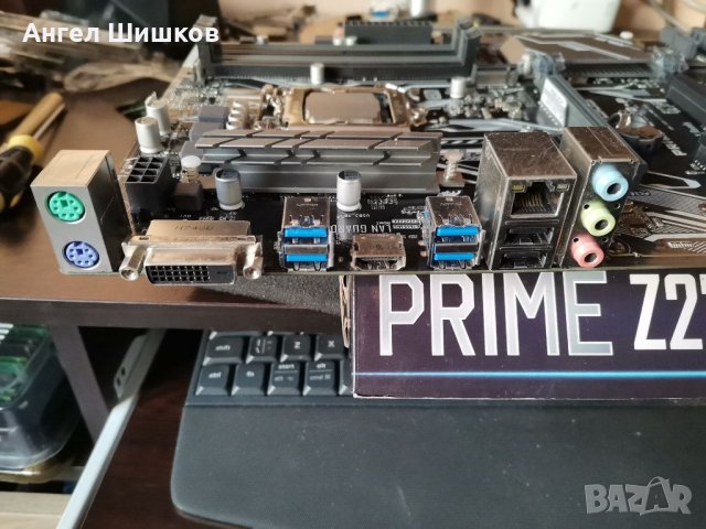 Дънна платка Asus Z270 PRIME 270Z-P + I5-7600k SR32V 3800MHz 4200MHz(turbo) L2-1MB L3-6MB TDP-91W, снимка 2 - Дънни платки - 37755635