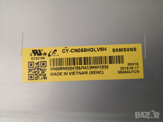 SAMSUNG UE55RU7305 спукан екран, снимка 2 - Части и Платки - 30292007