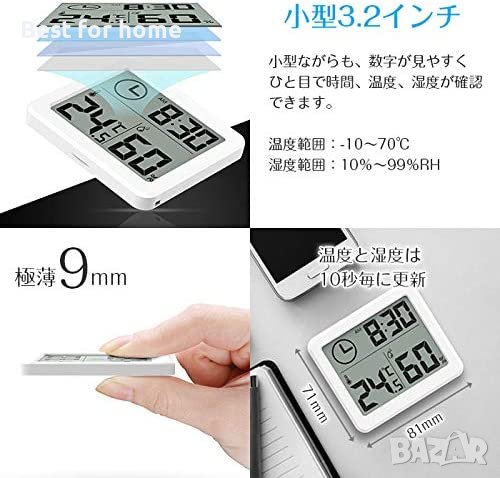 Цифров часовник, термо/хигрометър, малък,тънък, стоящ часовник, подвижна стойка,ЧЕРЕН, снимка 2 - Друга електроника - 40007442