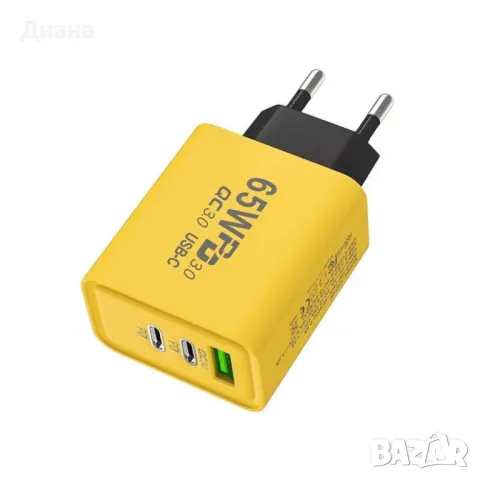 Бързо зарядно устройство 65W, 3 порта - 2x USB-C PD и 1x USB-A, снимка 2 - Оригинални зарядни - 49166577