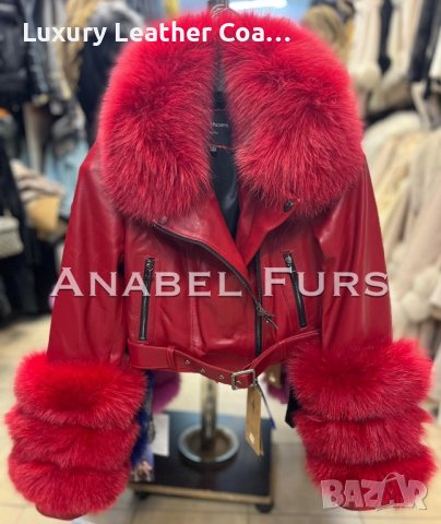 Дамски якета от естествена кожа и естествен косъм, снимка 3 - Якета - 39813774