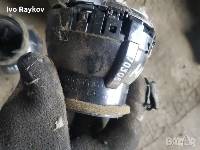 Вуздухотводи Mazda CX-3 ,D09W-64730 , снимка 4 - Части - 47779472