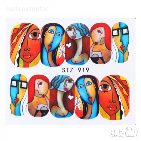 Водни стикери за маникюр , снимка 14 - Продукти за маникюр - 23468948