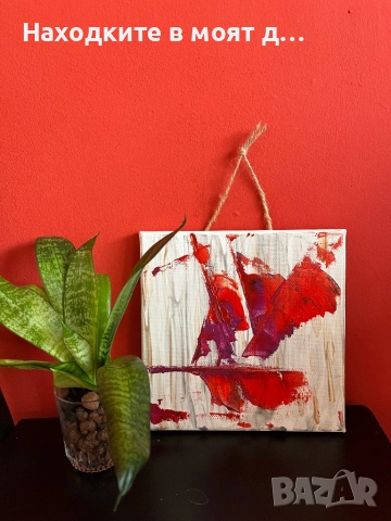 Подаръчни комплекти, снимка 4 - Декорация за дома - 52431942