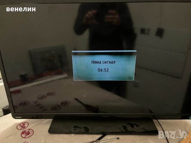 T-CON 13Y_S60TVAMB4C2LV0.0 от Toshiba 40L1353DB