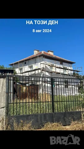 топлоизолация от скеле изолация, снимка 4 - Ремонти на апартаменти - 56177714
