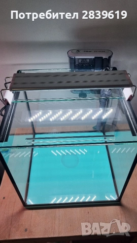 Аквариум нов напълно борудван 