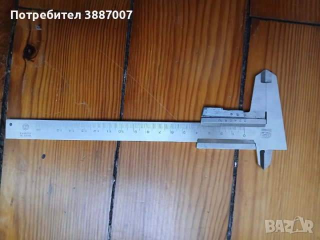 Шублер Български 150мм.