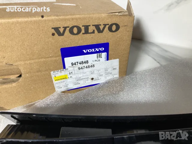 Задни светлини (стопове) за Волво / VOLVO V70, XC70 Cross Country, снимка 4 - Части - 48380020