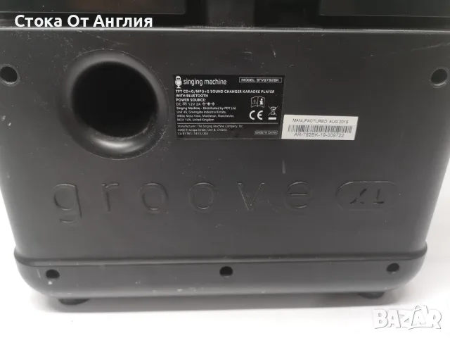 Тонколона / караоке - Groove XL / 12V, снимка 6 - Караоке - 55746760