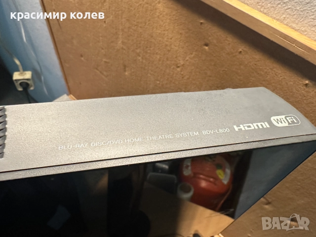 аудио система "SONY BDV-L800"/Blu-ray,USB, снимка 6 - Аудиосистеми - 52980558