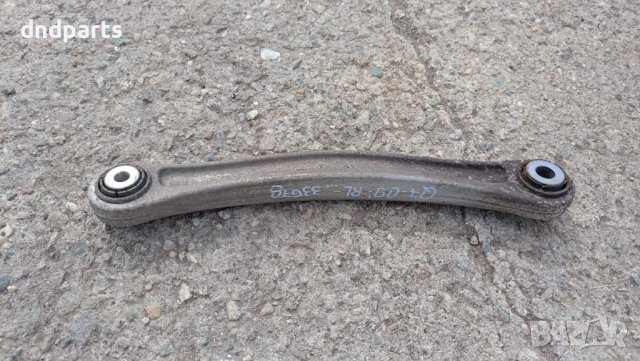 Носач Audi Q7 3.0TDI 2009г.(заден ляв)	