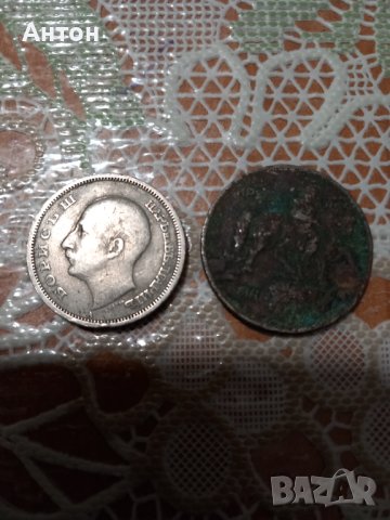 Стари монети. , снимка 3 - Колекции - 40293880