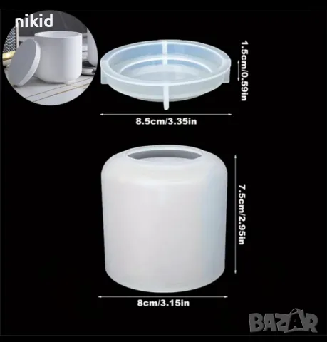 Кутия буркан с капак капаче гладка цилиндър силиконов молд форма смола гипс свещ свещник кашпа, снимка 3 - Форми - 48120298