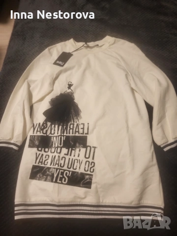 Туника размер Л/ХЛ