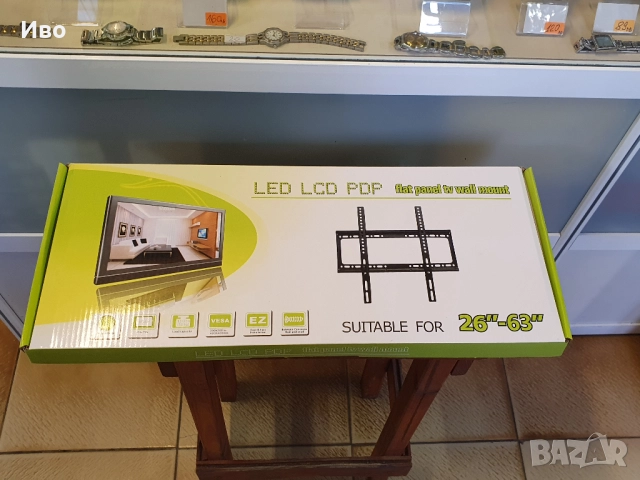 Нова стойка за телевизор от 26" до 63" Стойка за телевизор за стена.