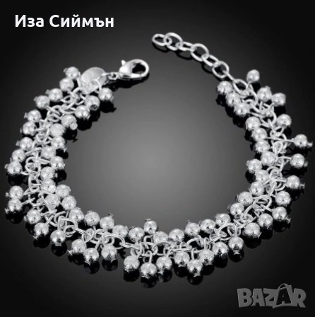 Сребърна гривна с топчета