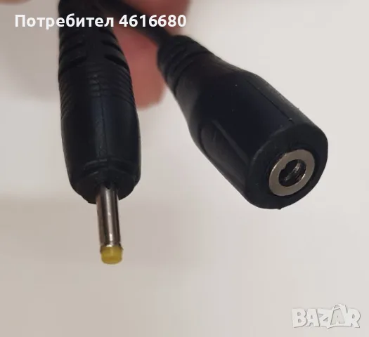Преходници от дебела Nokia към тънка Nokia,от дебела Nokia към Mini USB,дебела Nokia към Micro USB, снимка 14 - Резервни части за телефони - 56245281