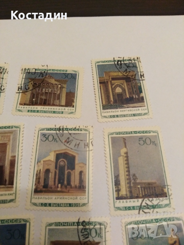 Пощенски марки Почта Ссср 1940, снимка 3 - Филателия - 44535680