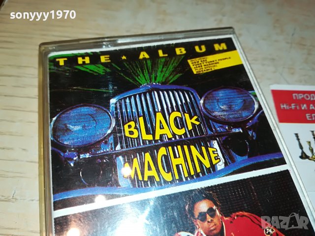 BLACK MACHINE-КАСЕТА 0505222030, снимка 5 - Аудио касети - 36671476