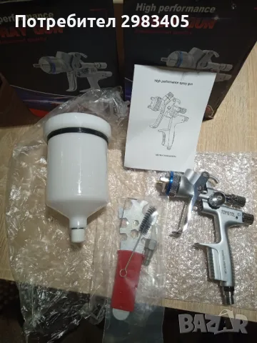 Реплика Sata jet 1,3 дюза 