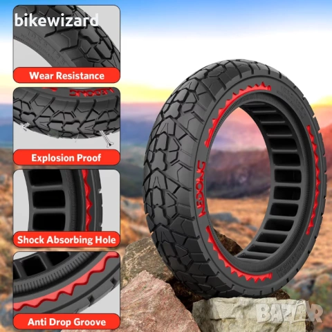 10x2.125 офроуд плътни безкамерни гуми за скутер  – червени 2 броя, снимка 5 - Части за велосипеди - 54033935