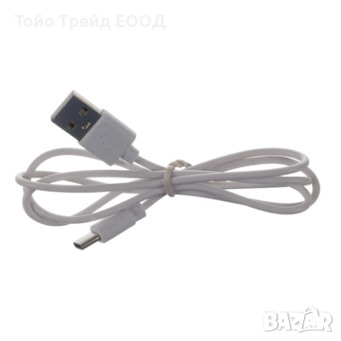 Кристална лампа/проектор, снимка 11 - Декорация за дома - 52672176